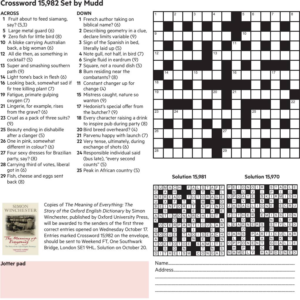 static image of crossword from the paper