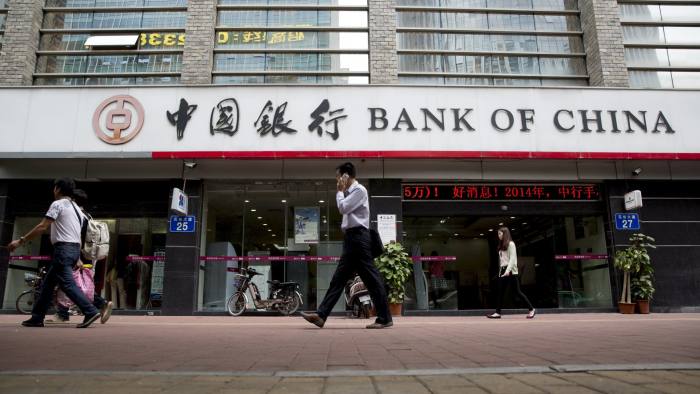 China banks shed staff and slash pay in cost-cutting drive | Financial Times