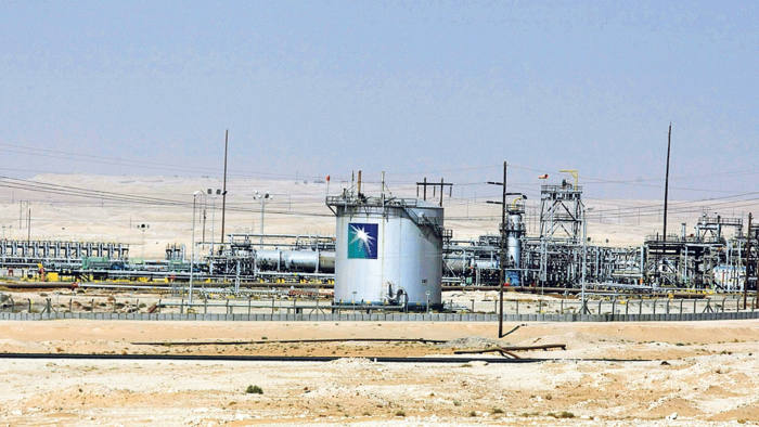Saudi Aramco’s oil facility in Dammam