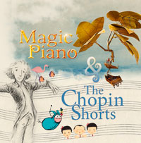 Magic Piano & The Chopin Shorts at Aldeburgh