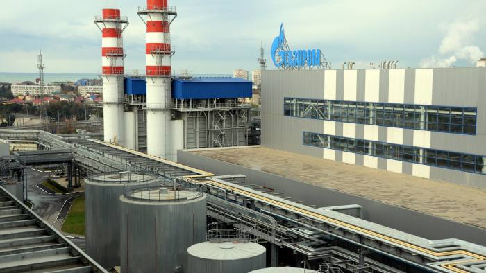 A view of the Russian gas giant Gazprom's recently built Adler thermal power plant in the Russian Black Sea resort of Sochi 