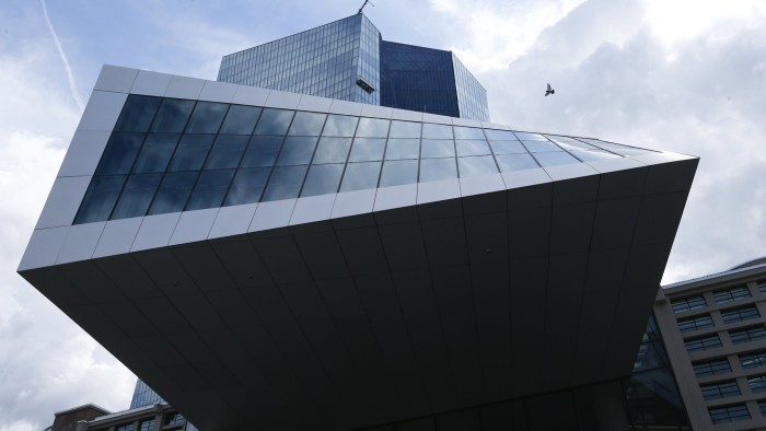 The European Central Bank (ECB) headquarters in Frankfurt, Germany.