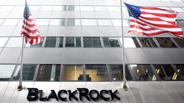BlackRock 1st quarter results...epa05258649 (FILE) A file photo dated 12 January 2016 showing a view of the New York offices of the financial firm BlackRock in New York, New York, USA. BlackRock reported their financial results for the first three months 2016 ended 31 March 2016. Laurence D. Fink, Chairman and CEO of BlackRock said 14 April 2016 BlackRock generated long-term net inflows of 36 billion USD in the quarter. Adjusted net income for the 1st quarter stood at 711 million USD, compared with 830 million USD in 2015, a change of 14 per cent. EPA/JUSTIN LANE