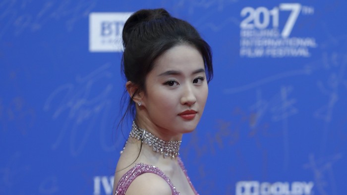 BEIJING, CHINA - APRIL 16: Actress Liu Yifei arrives at the red carpet of the 7th Beijing International Film Festival on April 16, 2017 in Beijing, China. (Photo by Lintao Zhang/Getty Images)