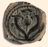 Coin with pomegranate motif from c140BC-37BC