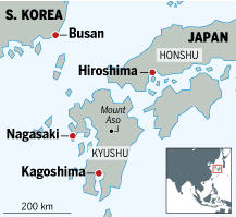 Map of Kyushu, Japan