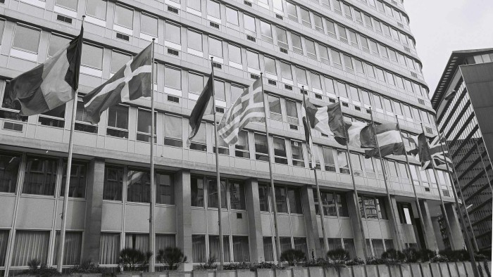 The European Commission building in 1983