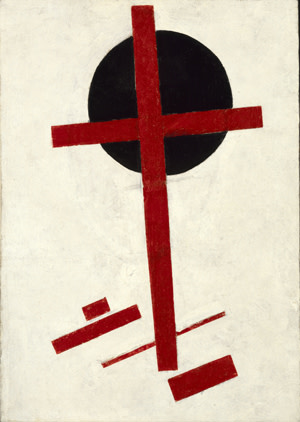 ‘Mystic Suprematism (red cross on black circle)’ (1920-22)