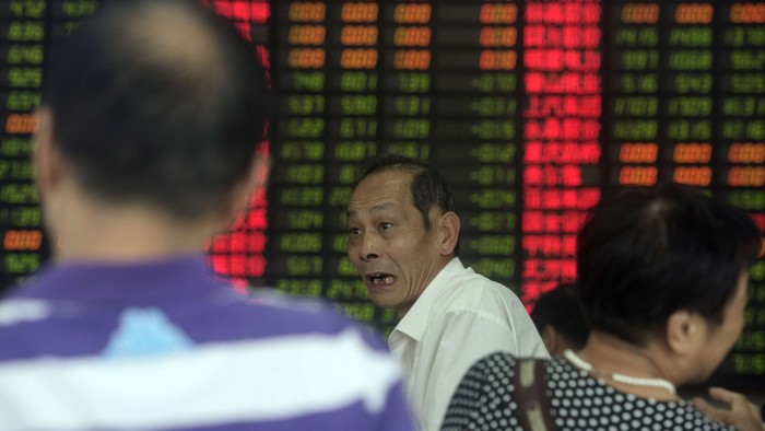 The recent collapse in the Chinese stock market  illustrates the sharp losses distant investors can suffer