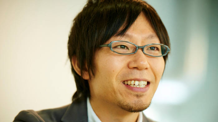 Dr Shinji Fukuda, Ph.D.