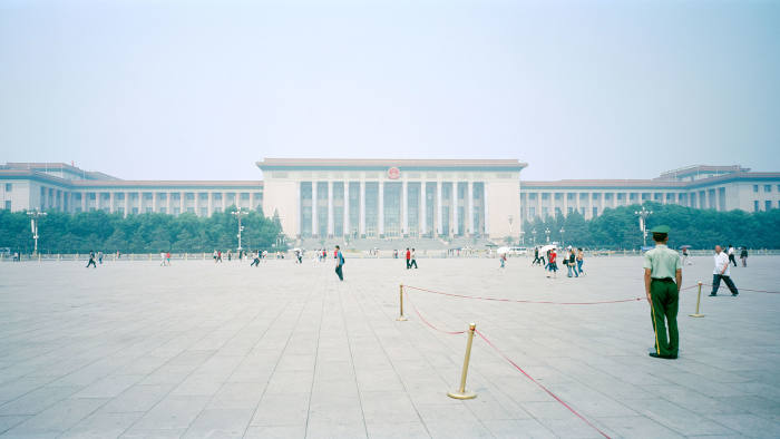The Great Hall of the People, Beijing