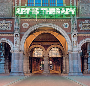 The entrance to the Rijksmuseum in Amsterdam
