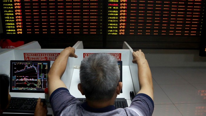 An investor observes stock market at a stock exchange hall on July 8, 2015 in Fuyang, Anhui Province of China. Chinese shares dropped sharply on Wednesday with Shanghai Composite Index slipping down to nearly 3,400 points when it opened, the lowest point on that day. It's said that more than 1,700 stocks of Chinese companies in Shanghai Stock Exchange and Shenzhen Stock Exchange reached to decline limit. (Photo by ChinaFotoPress/Getty Images)