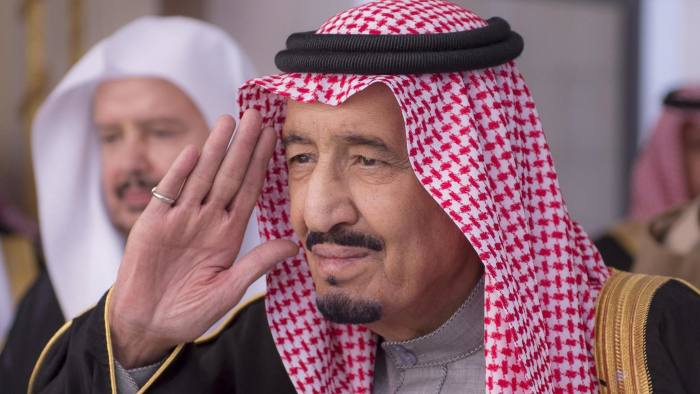 Saudi Arabia's monarch, King Salman