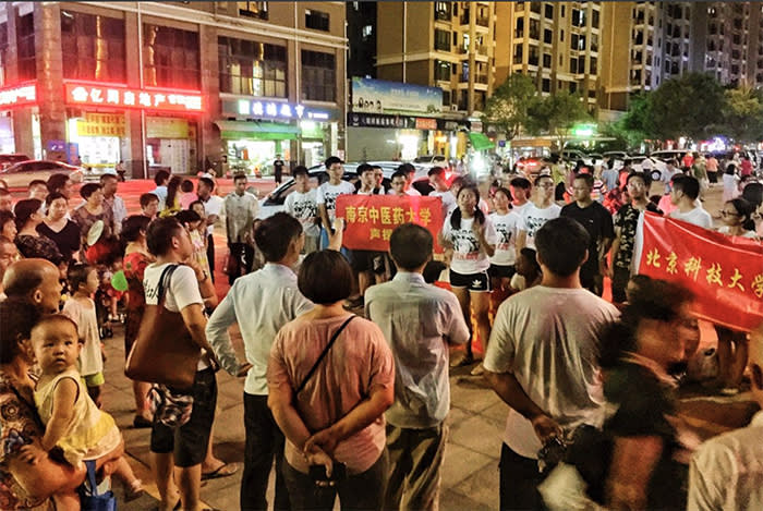 Student activists at a rally for Jasic workers in Shenzhen, August 2018