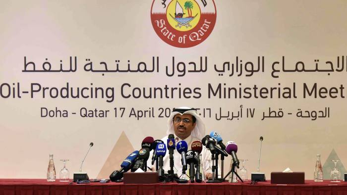 Qatar's Energy Minister Mohammed bin Saleh al-Sada holds a press conference during a meeting between major oil producing countries on April 17, 2016, in the Qatari capital Doha. / AFP PHOTO / KARIM JAAFARKARIM JAAFAR/AFP/Getty Images