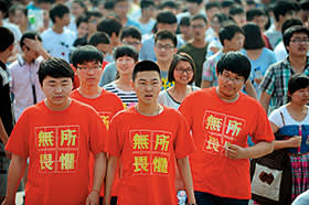 Students wearing t-shirts with the slogan “fear nothing”