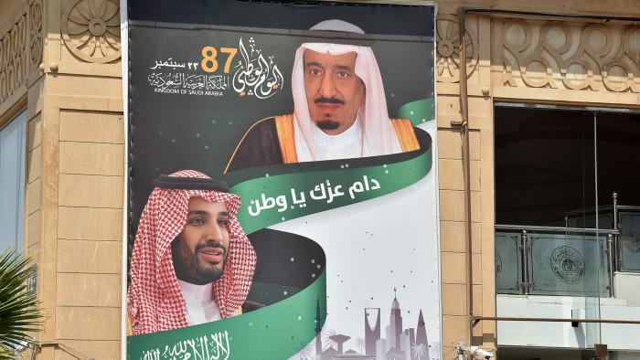 Portraits of Saudi King Salman bin Abdulazziz (R) and his son Crown Prince Mohammed bin Salman (L) are seen on October 18, 2018 in Riyadh. (Photo by FAYEZ NURELDINE / AFP)FAYEZ NURELDINE/AFP/Getty Images