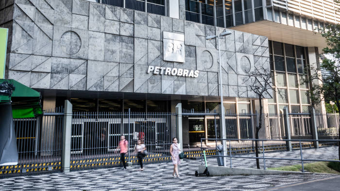 Petrobras Building in Rio de Janeiro, Brazil