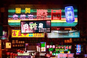 Neon lights of Nathan Road
