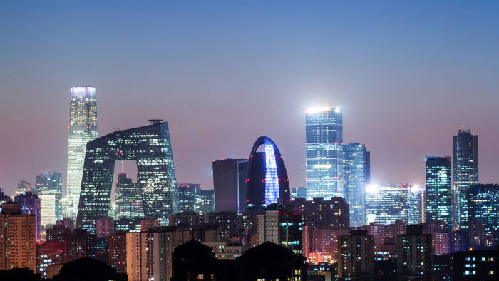 Night at Beijing international trade building