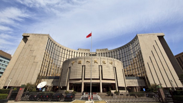 epa01676596 The headquarters of the Peoples Bank of China (PBOC) in Beijing, China 26 March 2009. PBOC is effectively the central bank for China issuing the Renminbi currency. PBOC currently holds more than 2 trillion USD in reserves (1.47 trillion euros) and in recent years has been the world's largest buy of US Treasury bonds. EPA/ADRIAN BRADSHAW