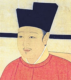 Portrait of Emperor Huizong 
