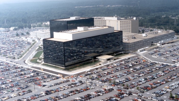 Headquarters of the NSA