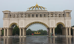 The ornate arch marking the entrance to Jingjin New City, between Beijing and Tianjin