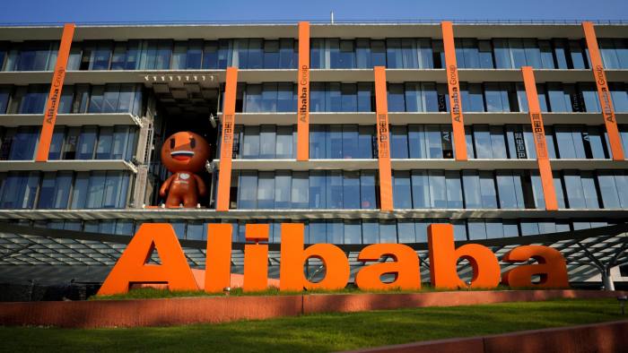 FILE PHOTO: The logo of Alibaba Group is seen at the company's headquarters in Hangzhou, Zhejiang province, China July 20, 2018. REUTERS/Aly Song/File Photo