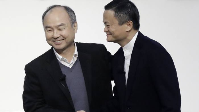 Image result for masayoshi son