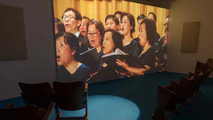 Samson Young's video installation 'We Are the World, as performed by the Hong Kong Federation of Trade Unions Choir' (2017)
