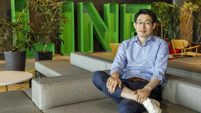 Shin Jungho, Director Chief Global Officer of Line (Line Corporation). Photographed at the Tokyo office in Shinjuku. March 20th 2019
