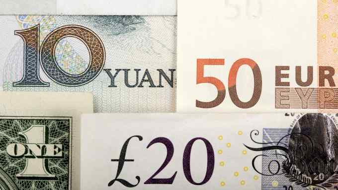 FILE PHOTO -  Arrangement of various world currencies including the Chinese Yuan, U.S. dollar, Euro and British pound are seen in this January 25, 2011 photo illustration.  REUTERS/Kacper Pempel/Illustration/File Photo