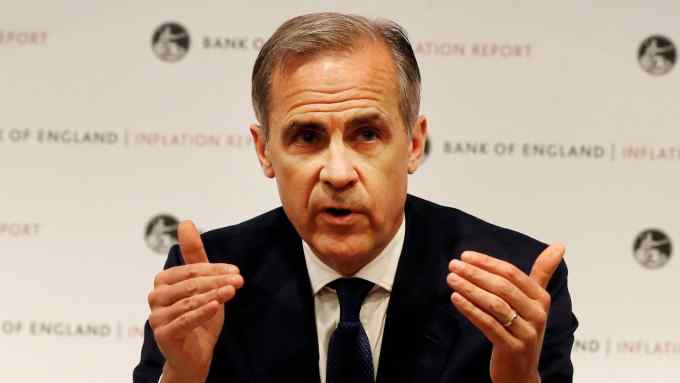 Mark Carney, Governor of the Bank of England, addresses the media during the quarterly Inflation Report press conference in London, Britain May 10, 2018. Frank Augstein/pool via Reuters
