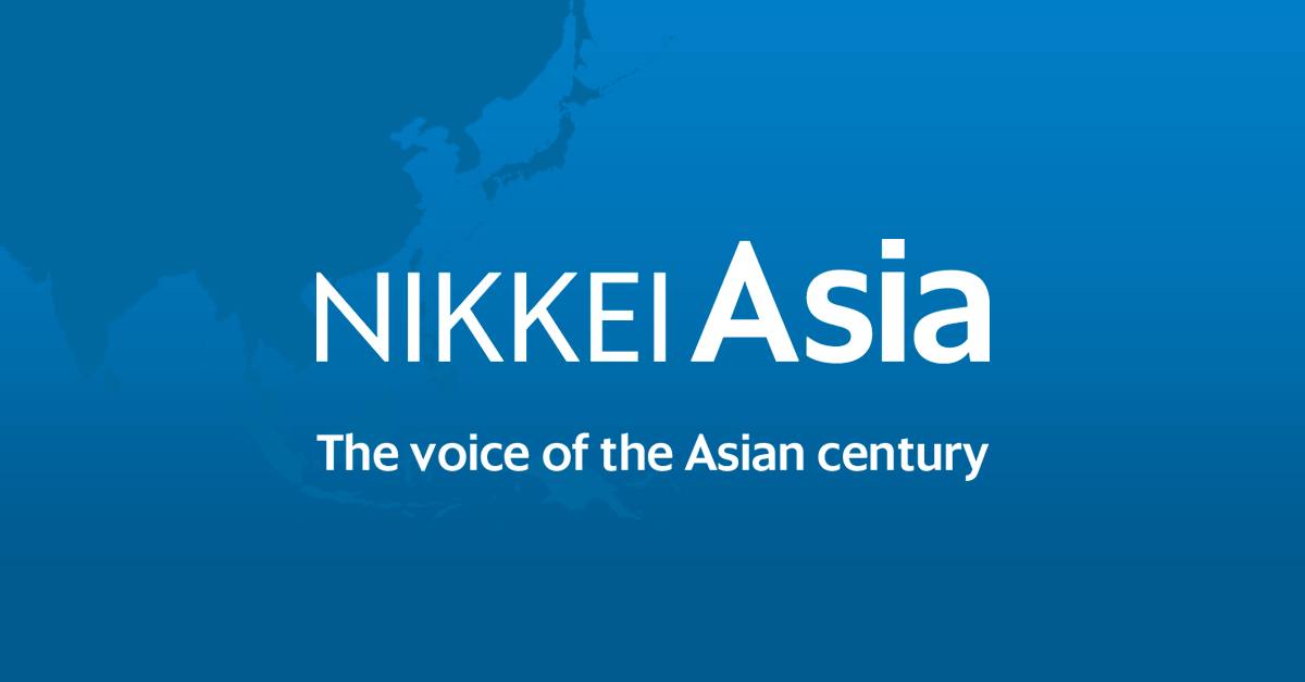 Nikkei Asia - The voice of the Asian century