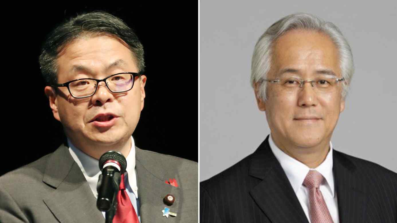 Minister of Economy, Trade and Industry Hiroshige Seko, left, and JIC President Masaaki Tanaka.