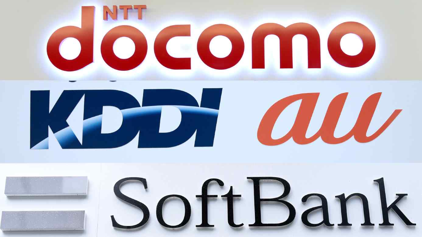 NTT Docomo and KDDI have decided to follow the lead of SoftBank in deciding not to use Chinese equipment in their 5G networks due to rising security concerns.