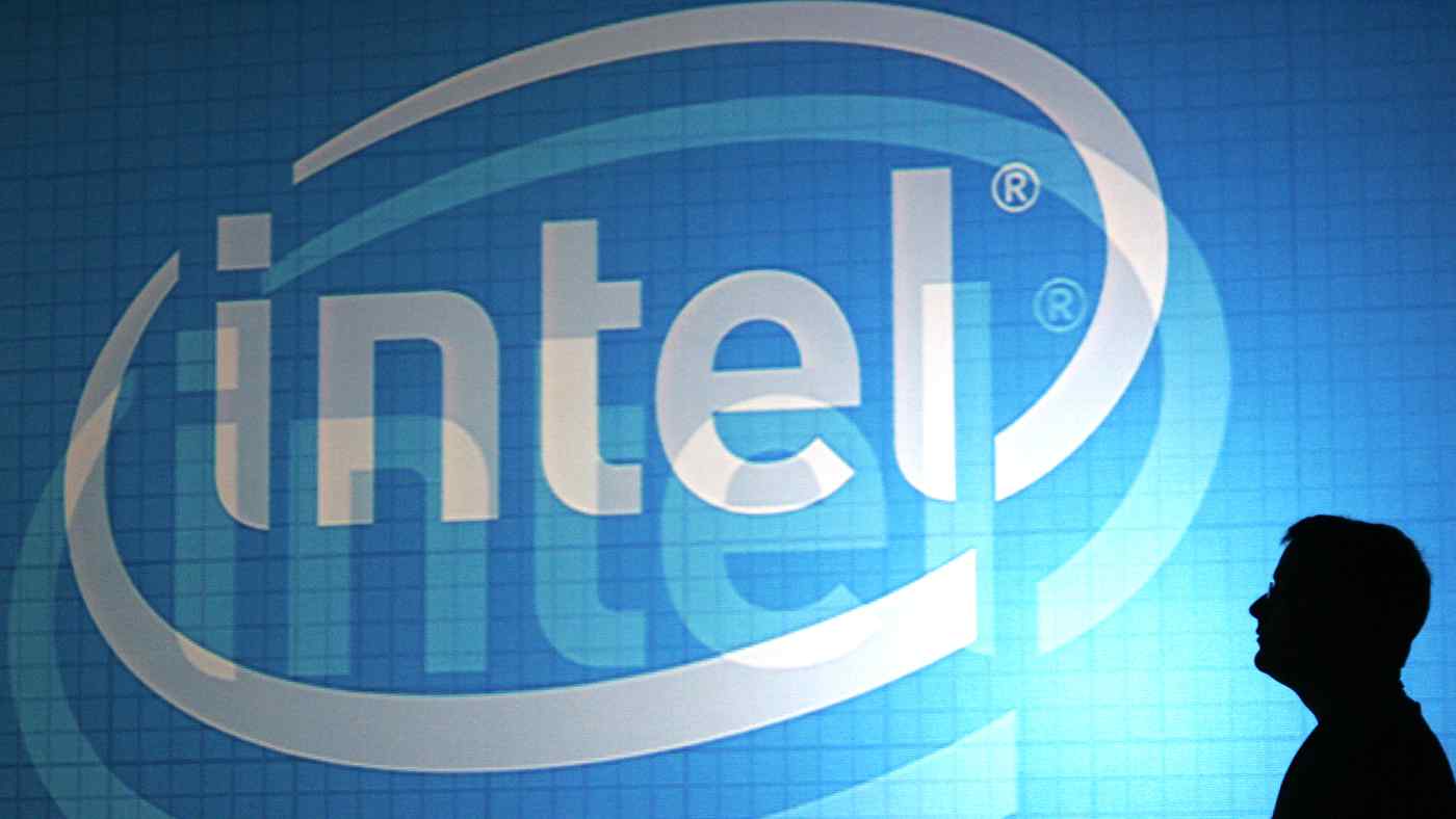 Intel has ended its partnership with China's No. 2 chipmaker, a year after it announced the collaboration.