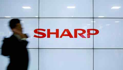 Sharp has been trying to reclaim the rights to use its TV brand in the U.S. after selling them to China's Hisense in 2016.