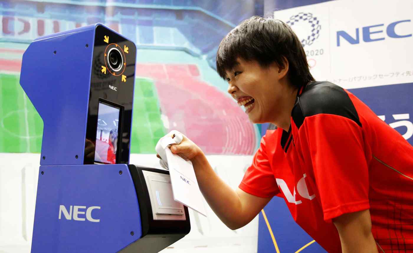 NEC's facial recognition technology is slated to be used in the 2020 Summer Olympic and Paralympic Games in Tokyo.