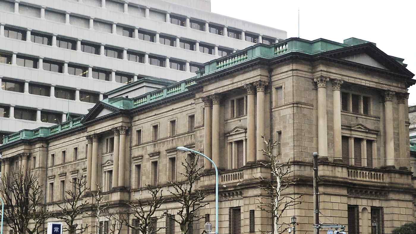Bond-market players saw hints in a Bank of Japan working paper discussing scenarios where central banks curtailed monetary easing programs. (Photo by Takaki Kashiwara)