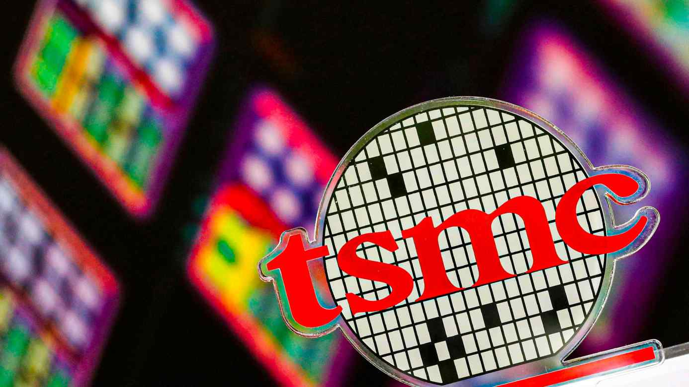 Taiwan Semiconductor Manufacturing Co. believes it can keep delivering chips to Huawei without running afoul of U.S. restrictions.