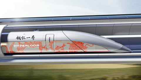 A rendering of the Hyperloop to be built in Guizhou Province, provided by Hyperloop Transportation Technologies.