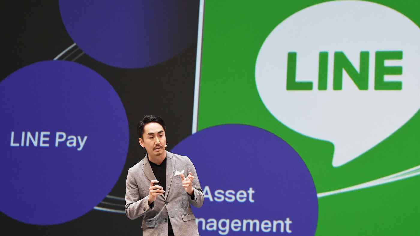 Line President Takeshi Idezawa spoke about the chat app operator's financial ambitions on June 28.