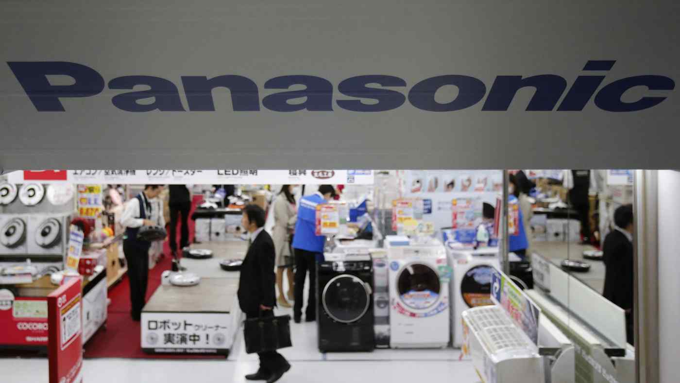 Panasonic will offer fixed-rate rentals of TVs, media players, kitchen appliances and more starting as soon as 2020.