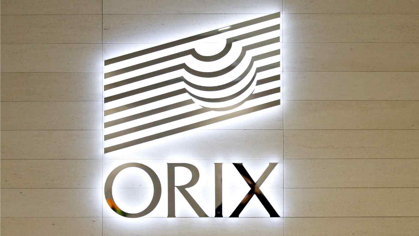 Japanese leasing company Orix has invested in a number of U.S. infrastructure companies.