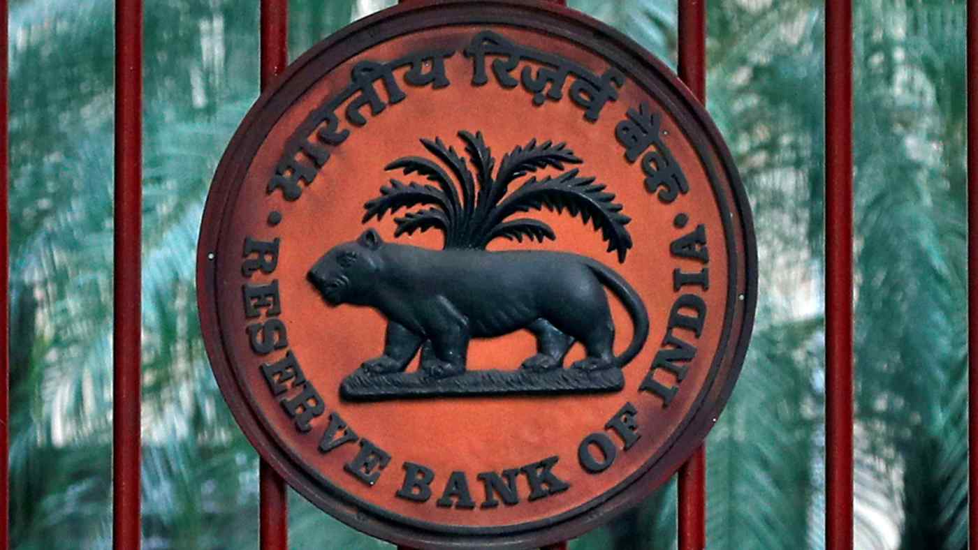 Board members of the Reserve Bank of India held a nine-hour meeting on Monday.