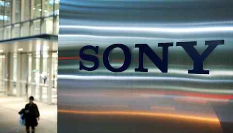 Sony expects game and music services and image sensor chips to provide about 80% of the record profit it forecasts for the year through March.