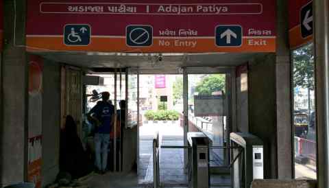 Turnstiles in the Indian state of Gujarat, part of NEC's automatic ticketing system for a bus rapid transit network.